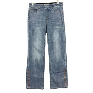 Tribal Jeans Womens 4 Blue Audrey Mid Rise Micro Flare Denim Snap Ankle Pull On